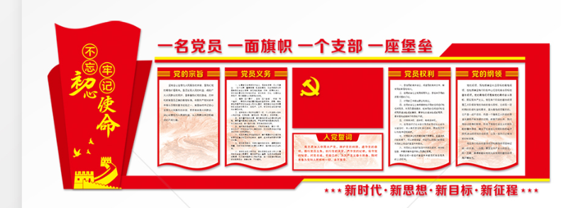 圖片1.png